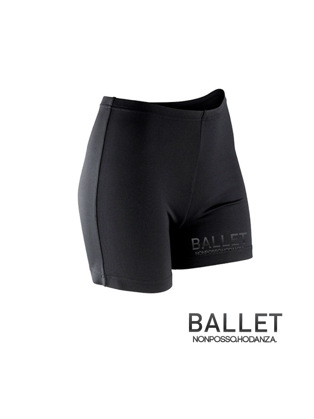 COULOTTE BALLET - Non Posso, Ho Danza.