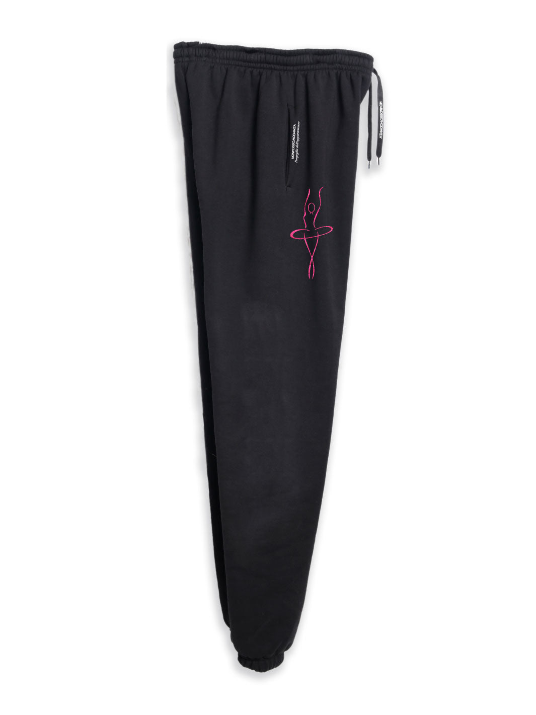 NEW DANCE • PANTALONE SCUOLA - DA XS A XL - Non Posso, Ho Danza.